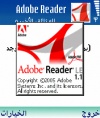 Adobereader pic